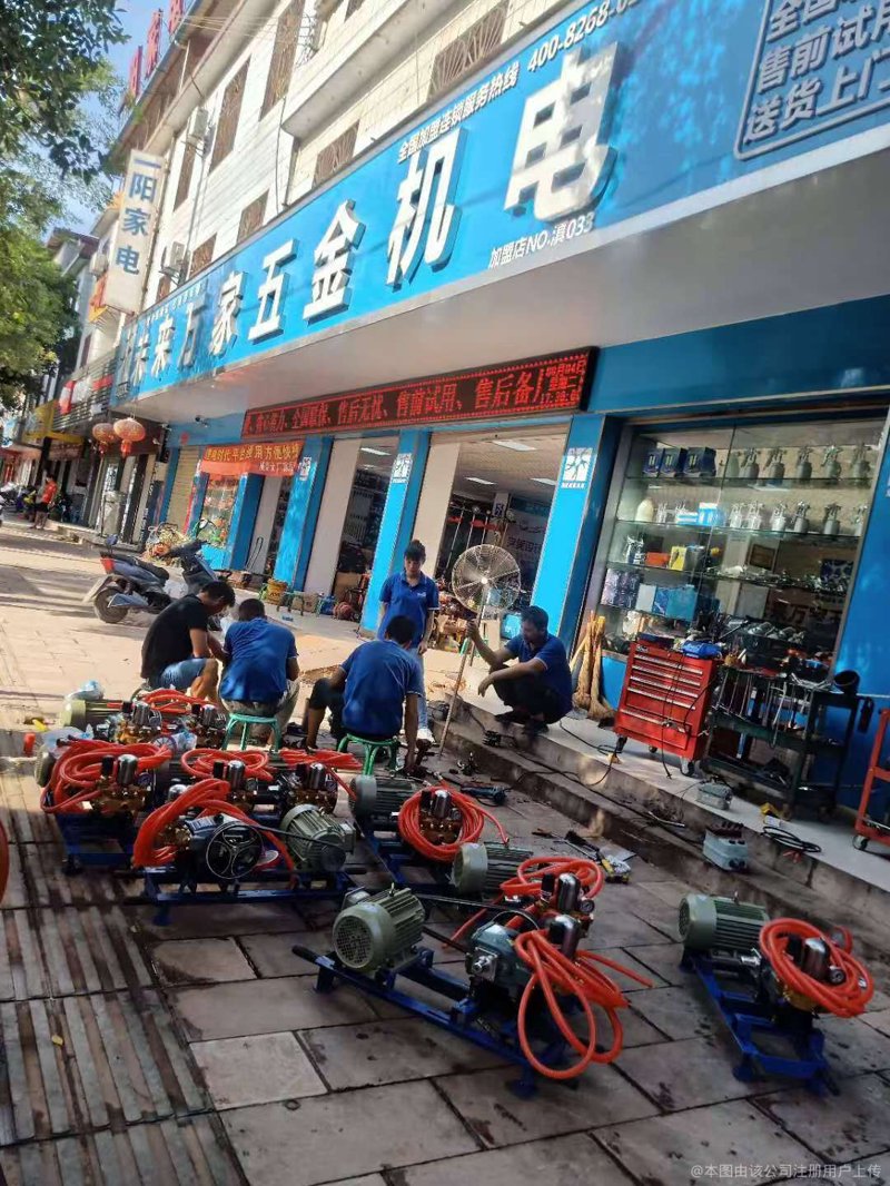 机电批发市场的变化与趋势：洞察镇江市场动态