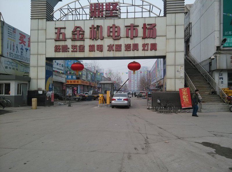 机电设备在镇江的运用与展望