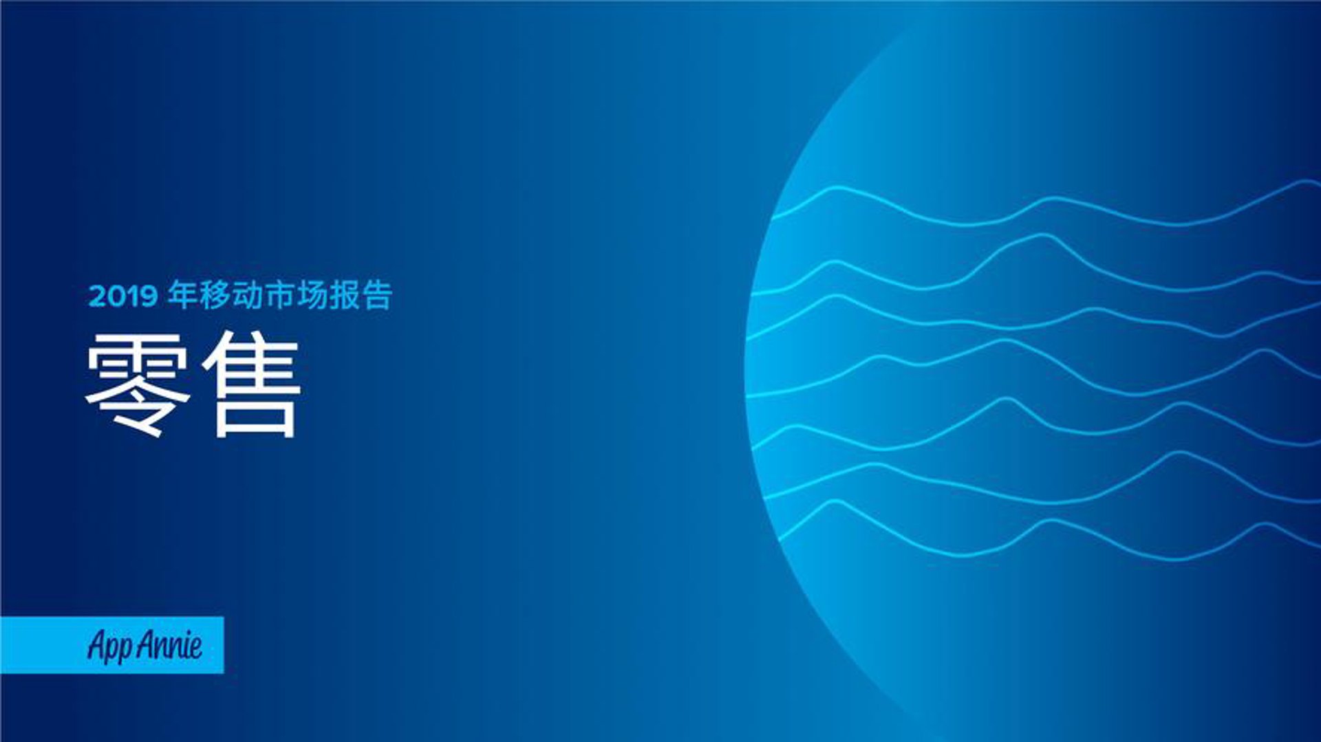 千正机电设备